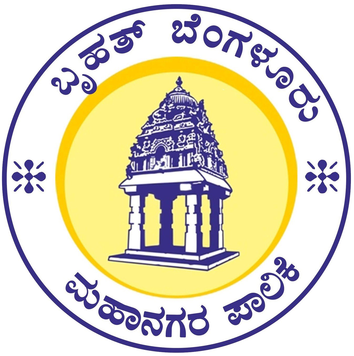 BBMP approval logo